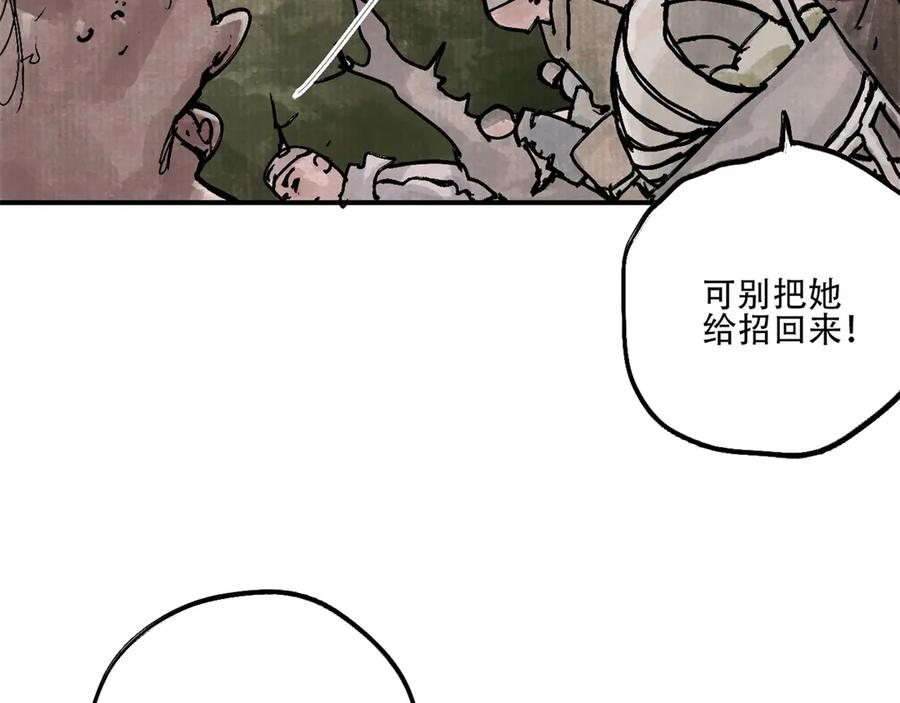 第190页