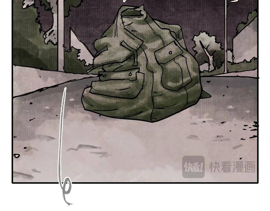 第195页