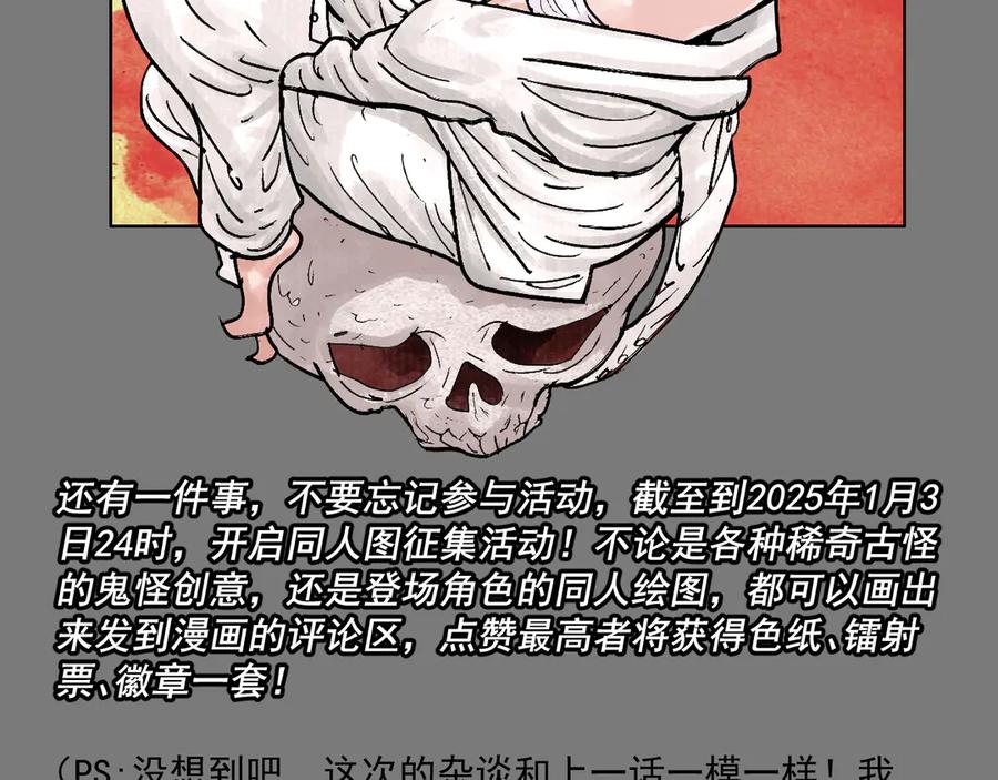 第202页