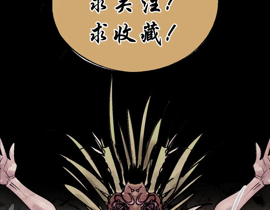 第204页