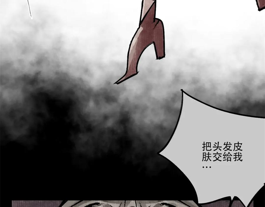 第166页