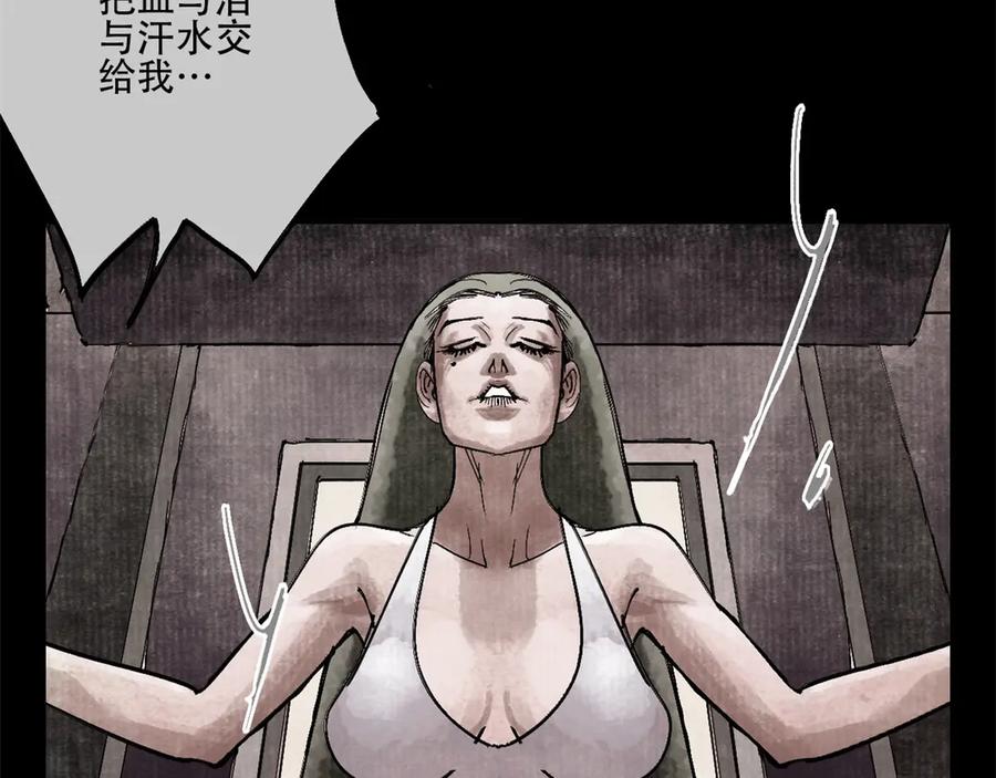 第172页