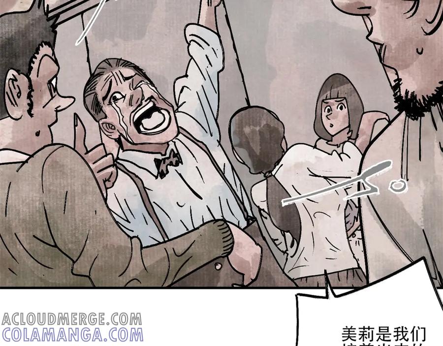 第181页