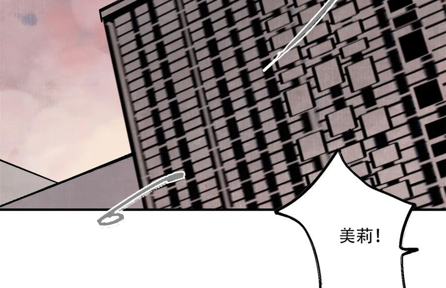 第184页