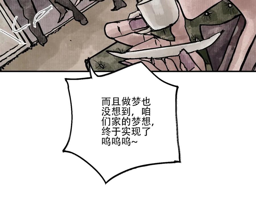第190页