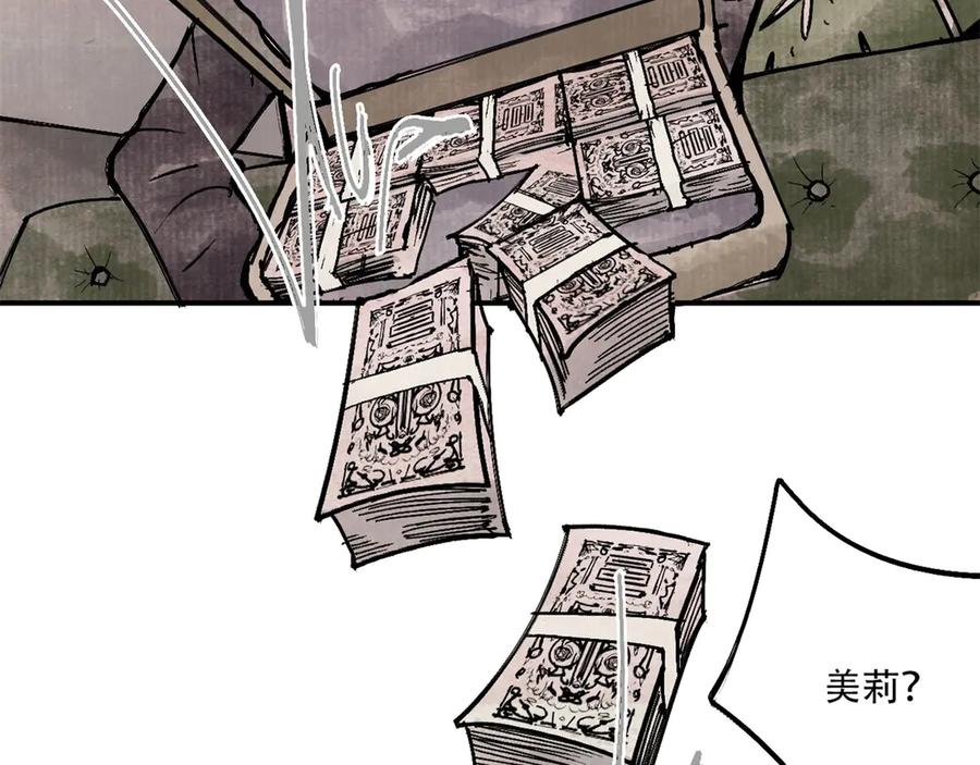 第198页