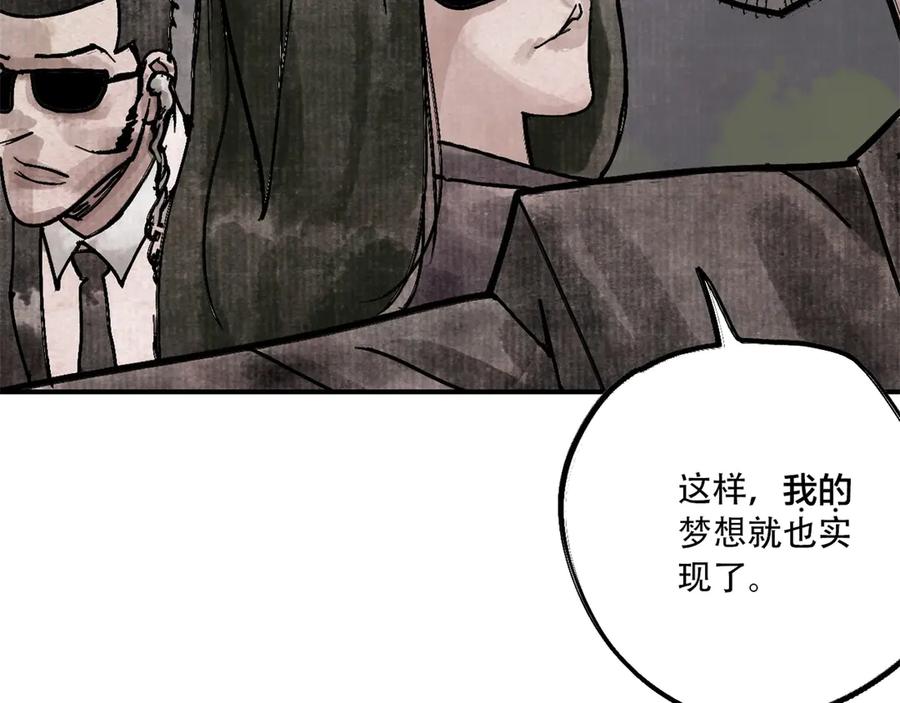 第202页