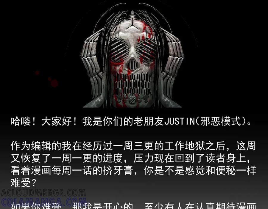 第209页