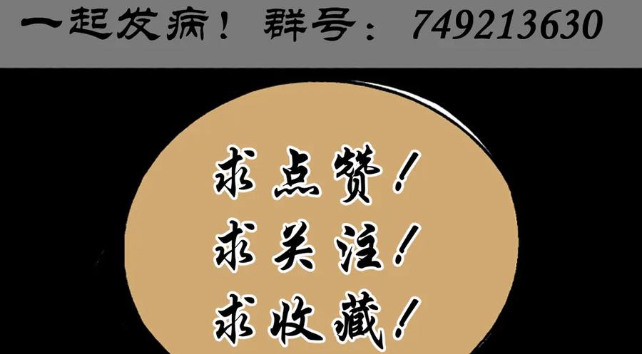第212页