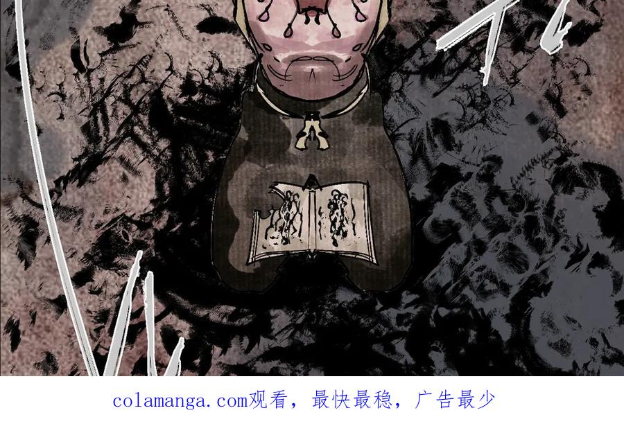 第214页