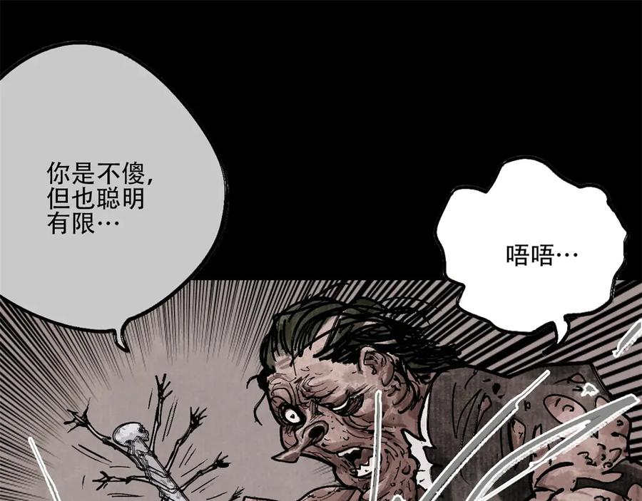 第175页