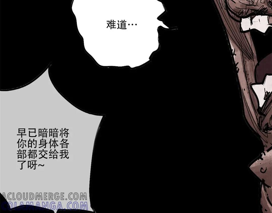 第181页