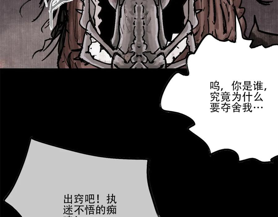 第186页