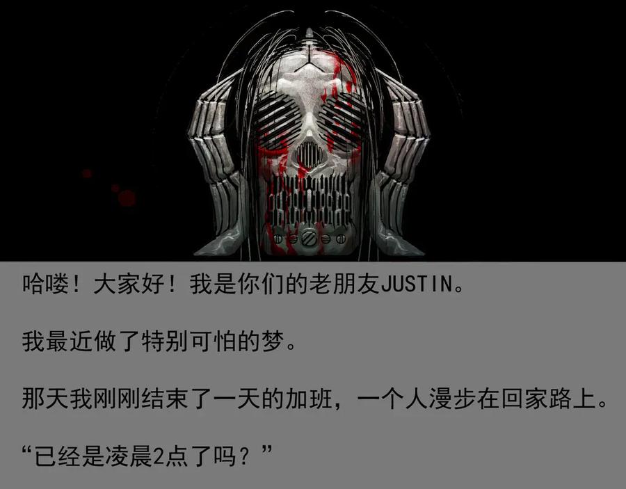 第199页