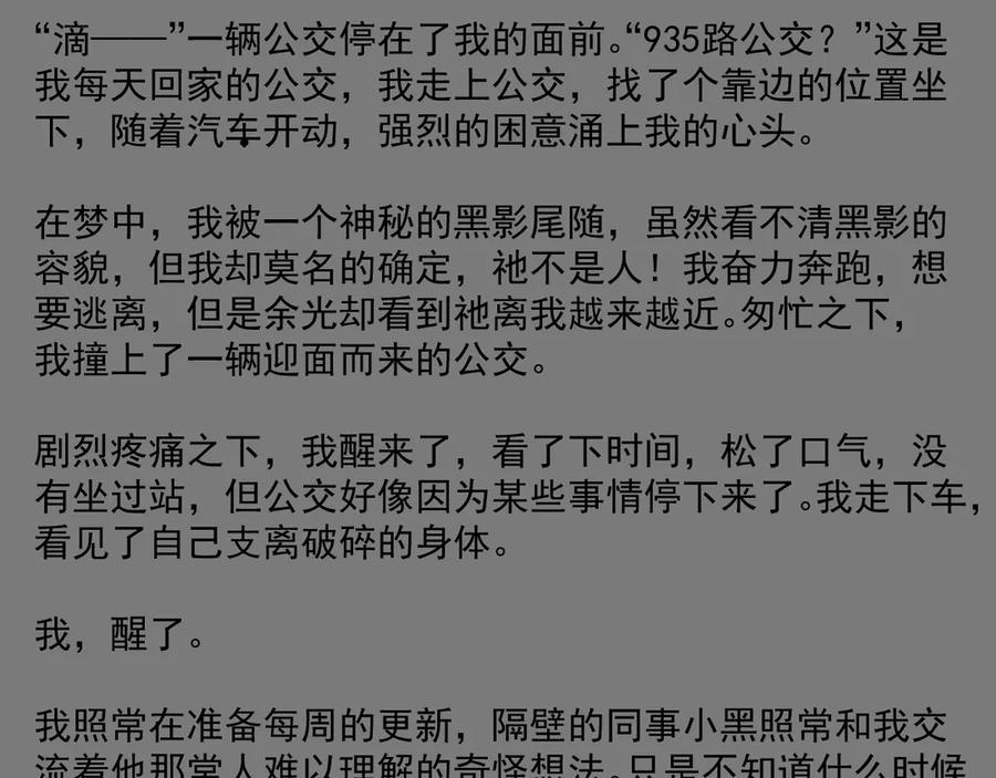第200页