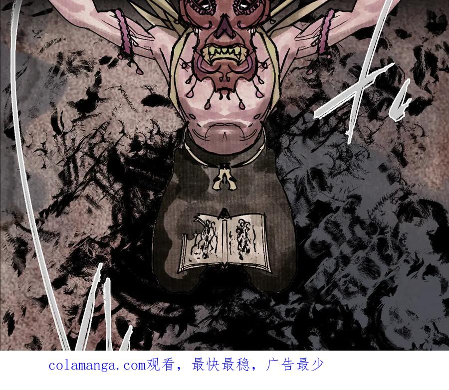 第203页