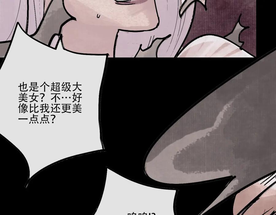 第184页