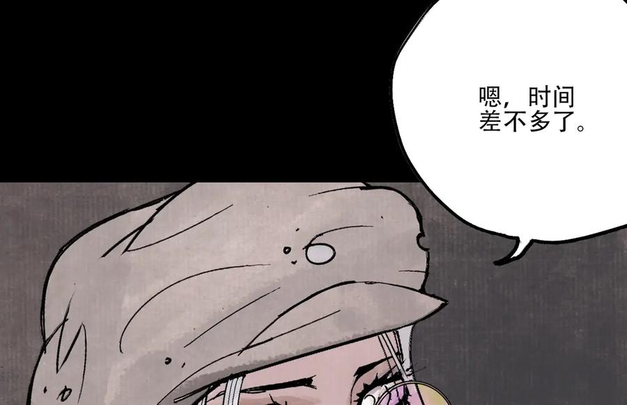 第187页