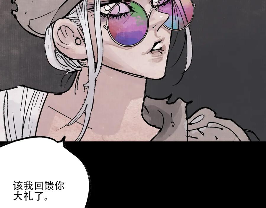 第188页