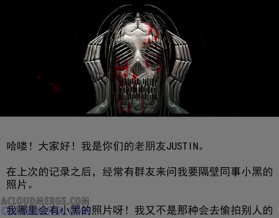 第193页
