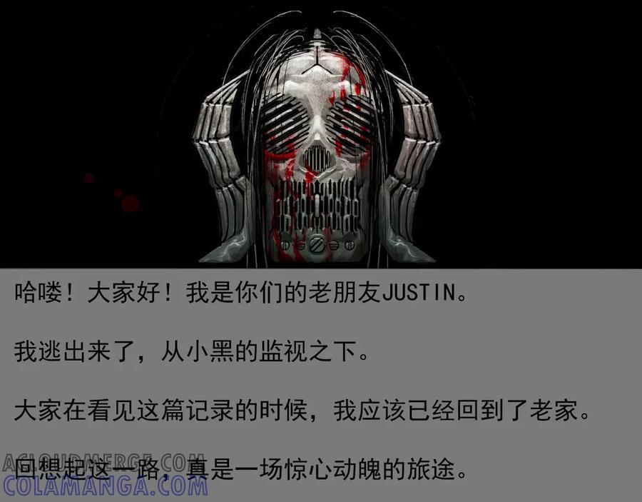 第189页