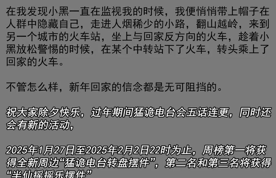 第190页