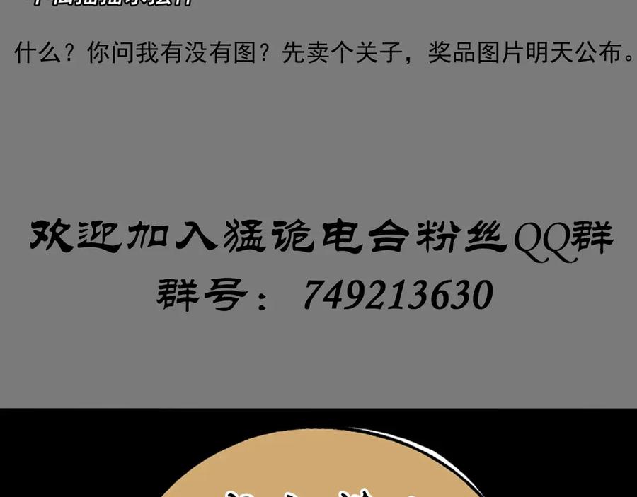 第191页