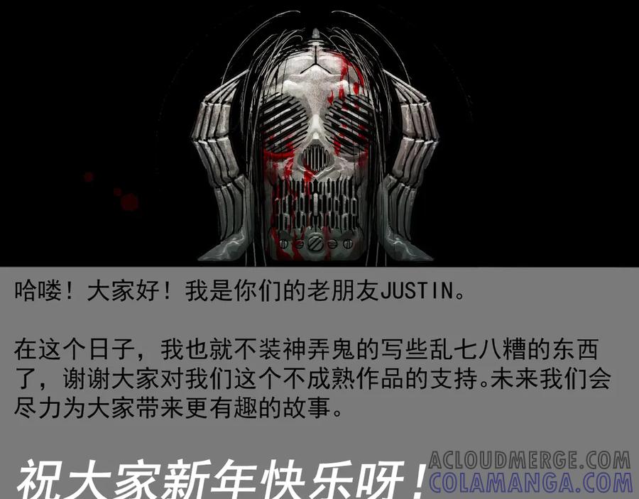 第181页