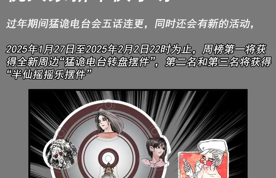 第182页