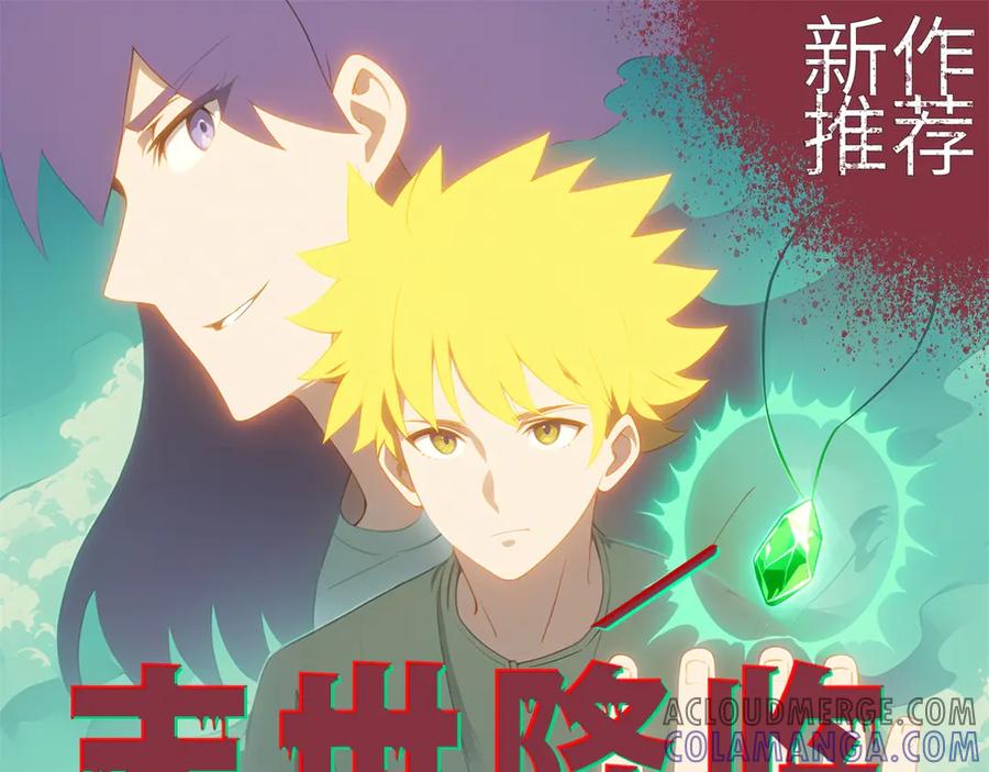 第189页