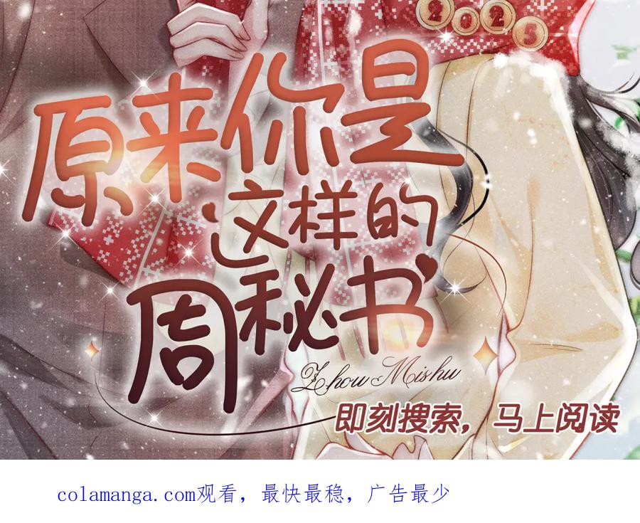 第194页