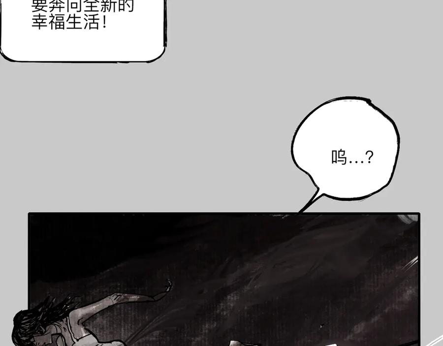 第191页