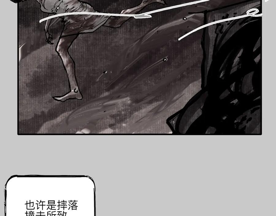 第192页