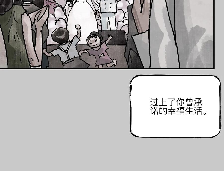 第199页