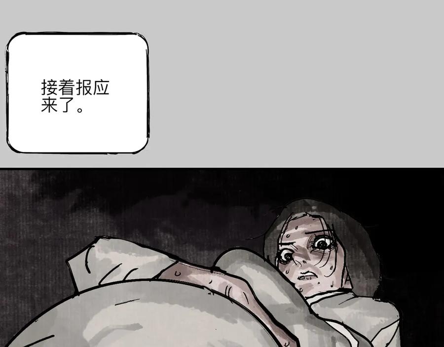 第200页