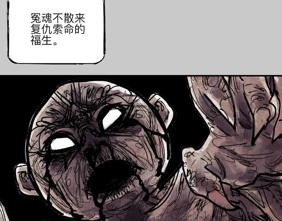 第203页