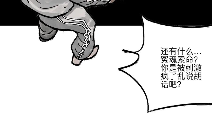 第211页