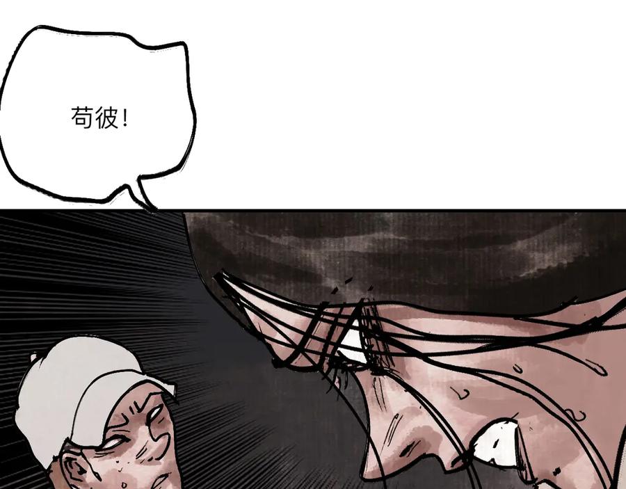 第212页