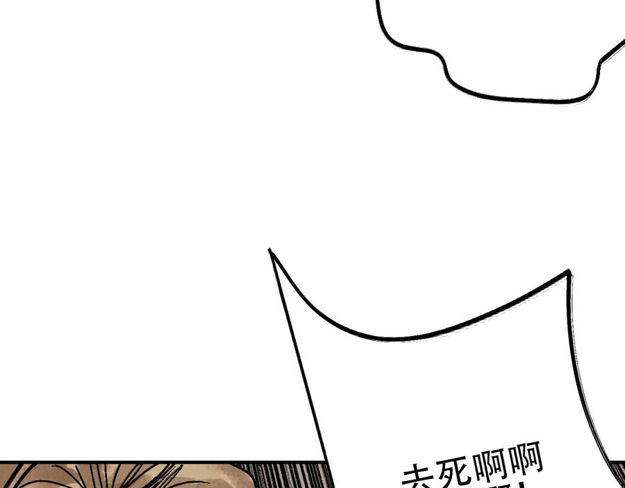 第215页