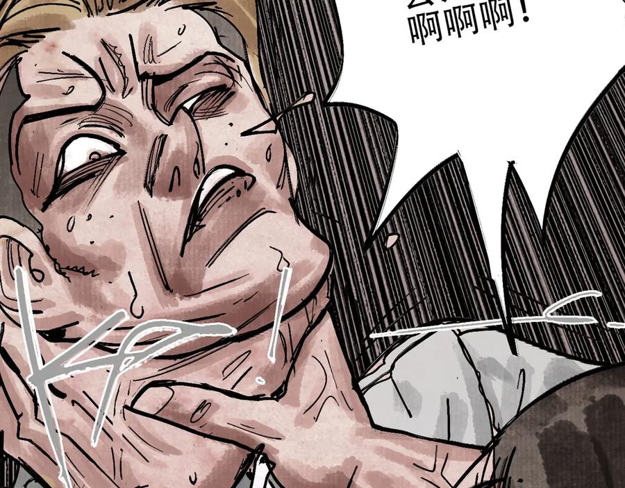 第216页