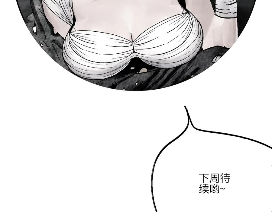第222页