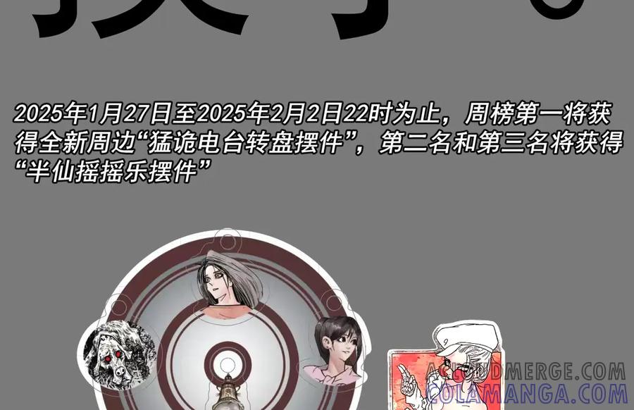 第225页