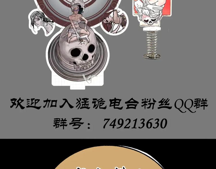 第226页