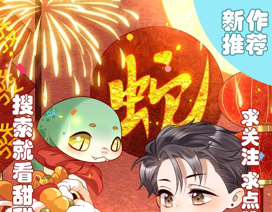 第230页