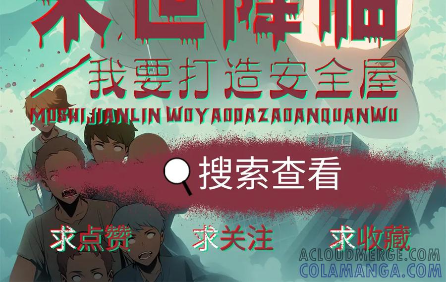 第233页