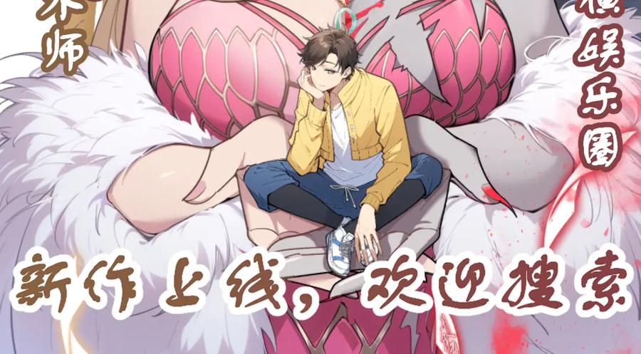 第235页