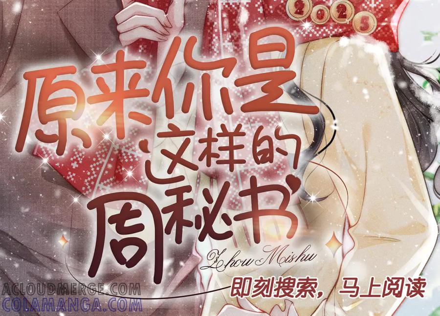 第237页