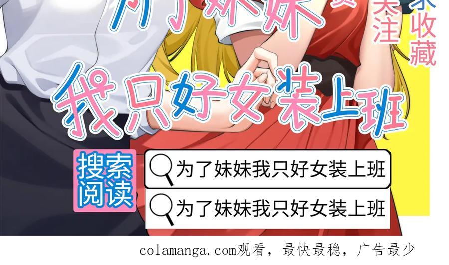 第239页