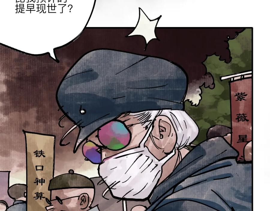 第134页
