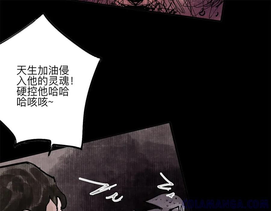 第177页